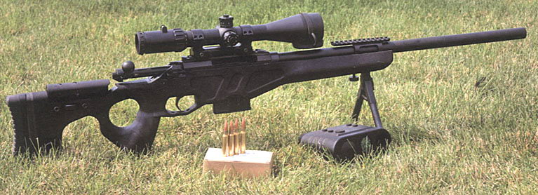 Cs Lr4型狙击步枪 枪炮世界